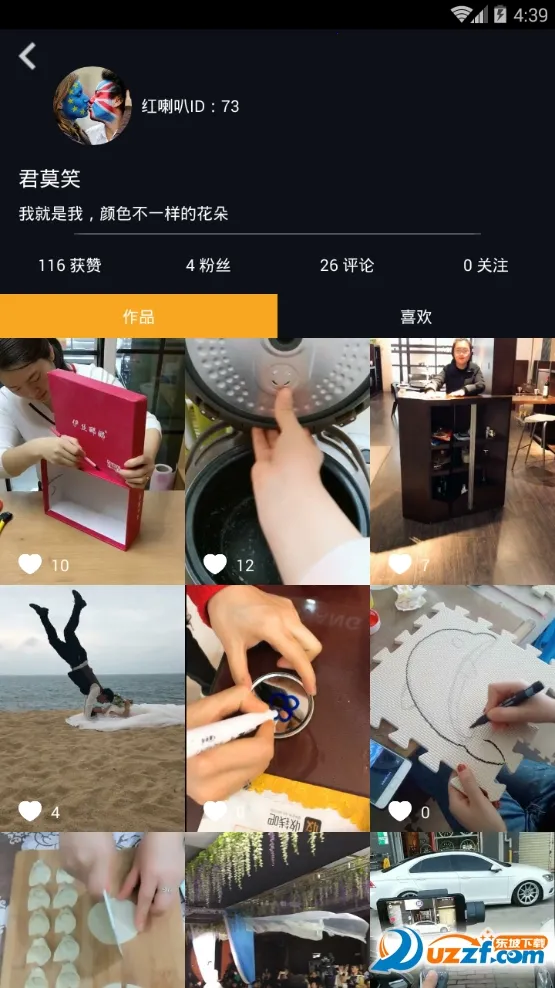 �����ȶ���Ƶv1.0 ��׿���ͼ