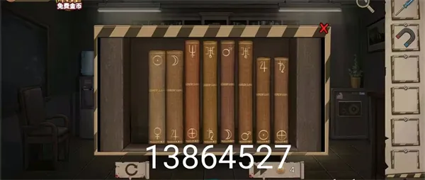 �����ħ����׿���ֻ���