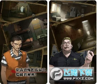 �����ħ����׿���ֻ���v1.1.3 ��Ѱ��ͼ