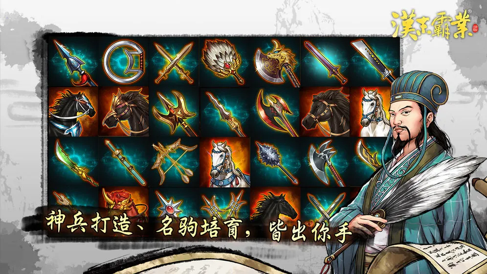 ����־��ĩ��ҵ2026���ذ�װv0.9.3.1888 ��Ѱ��ͼ