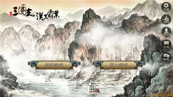 ����־��ĩ��ҵ2026���ذ�װ