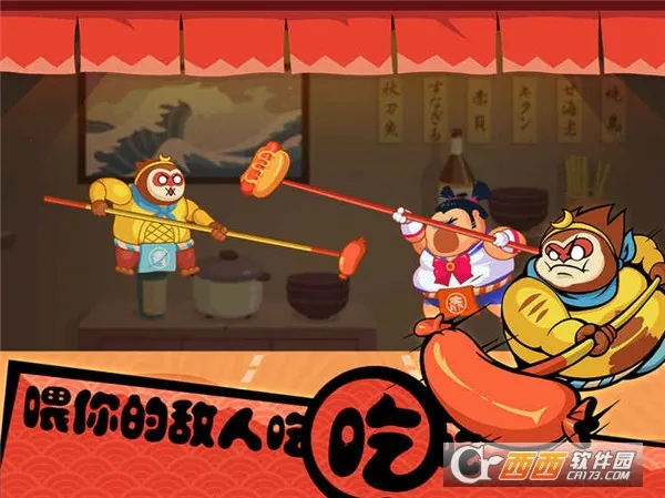 �������ȳ�2026�ٷ����°汾v1.6.464 �ٷ������ͼ