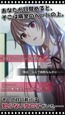 �ҵļ�����û��Ů����2026���ذ�װv1.0.6 ��׿���ͼ