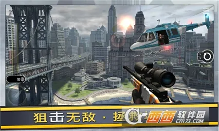 ģ���ڱ���Ӣ2026�ٷ����°汾v1.00 �ٷ������ͼ