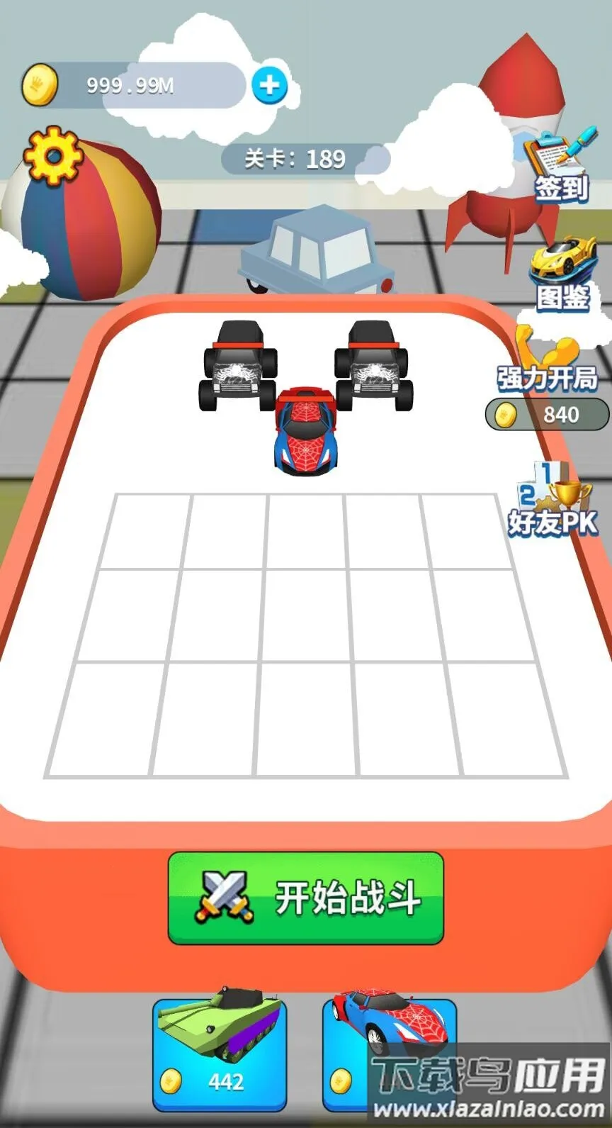 �����ϳ��������ֻ���v1.0 �ٷ������ͼ