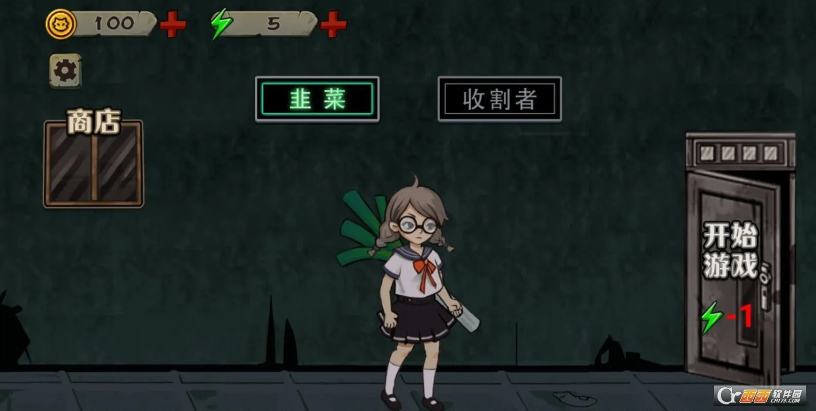 ��Ц��èèv1.0 �ֻ����ͼ