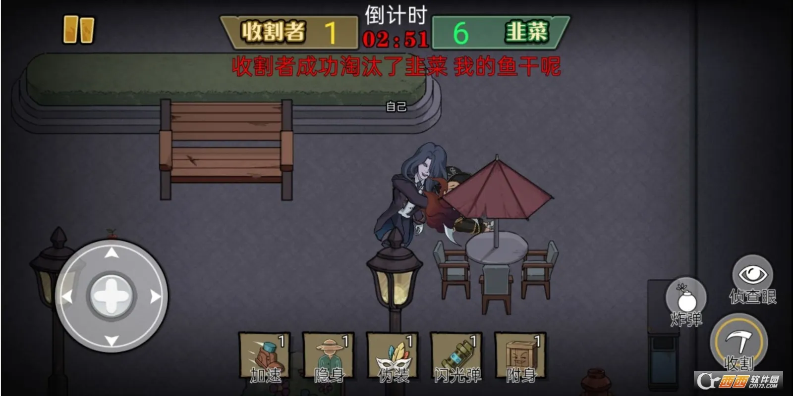 ��Ц��èèv1.0 �ֻ����ͼ