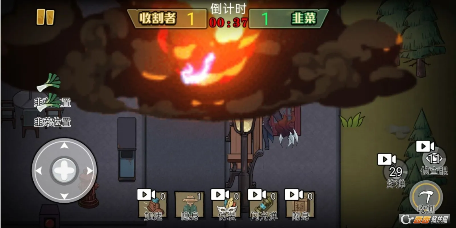 ��Ц��èèv1.0 �ֻ����ͼ