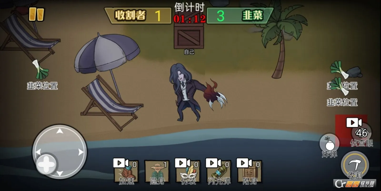 ��Ц��èèv1.0 �ֻ����ͼ