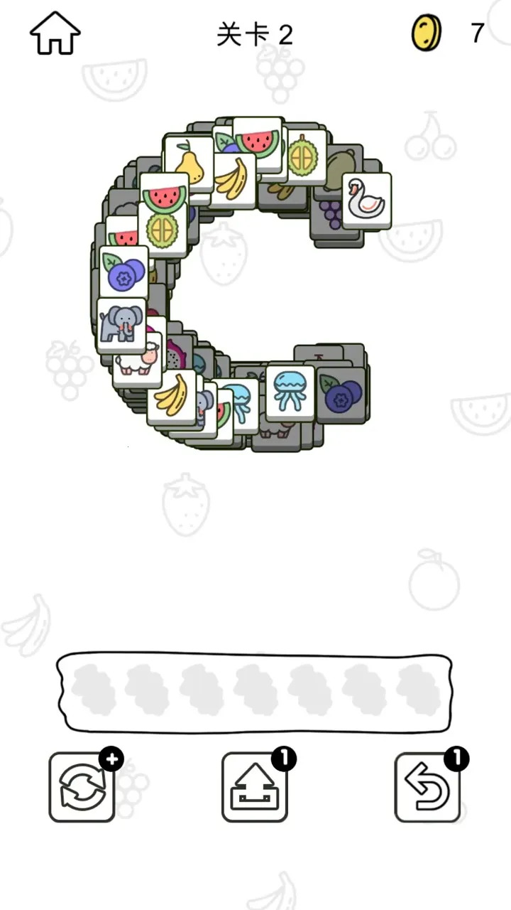 ���˸���