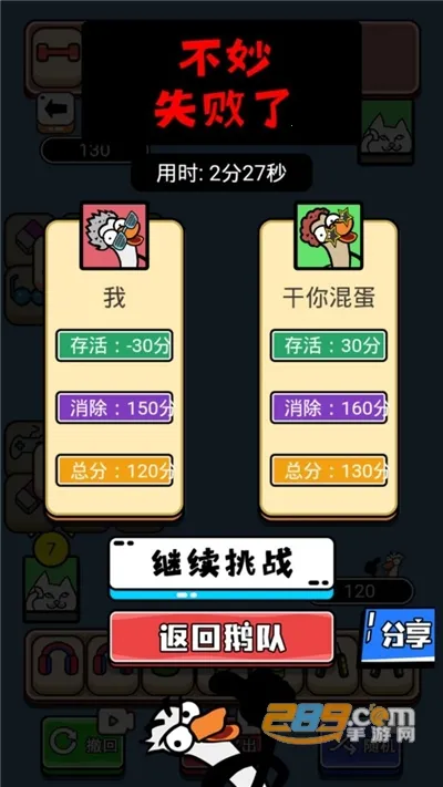 ���˸���v1.0 ��׿���ͼ