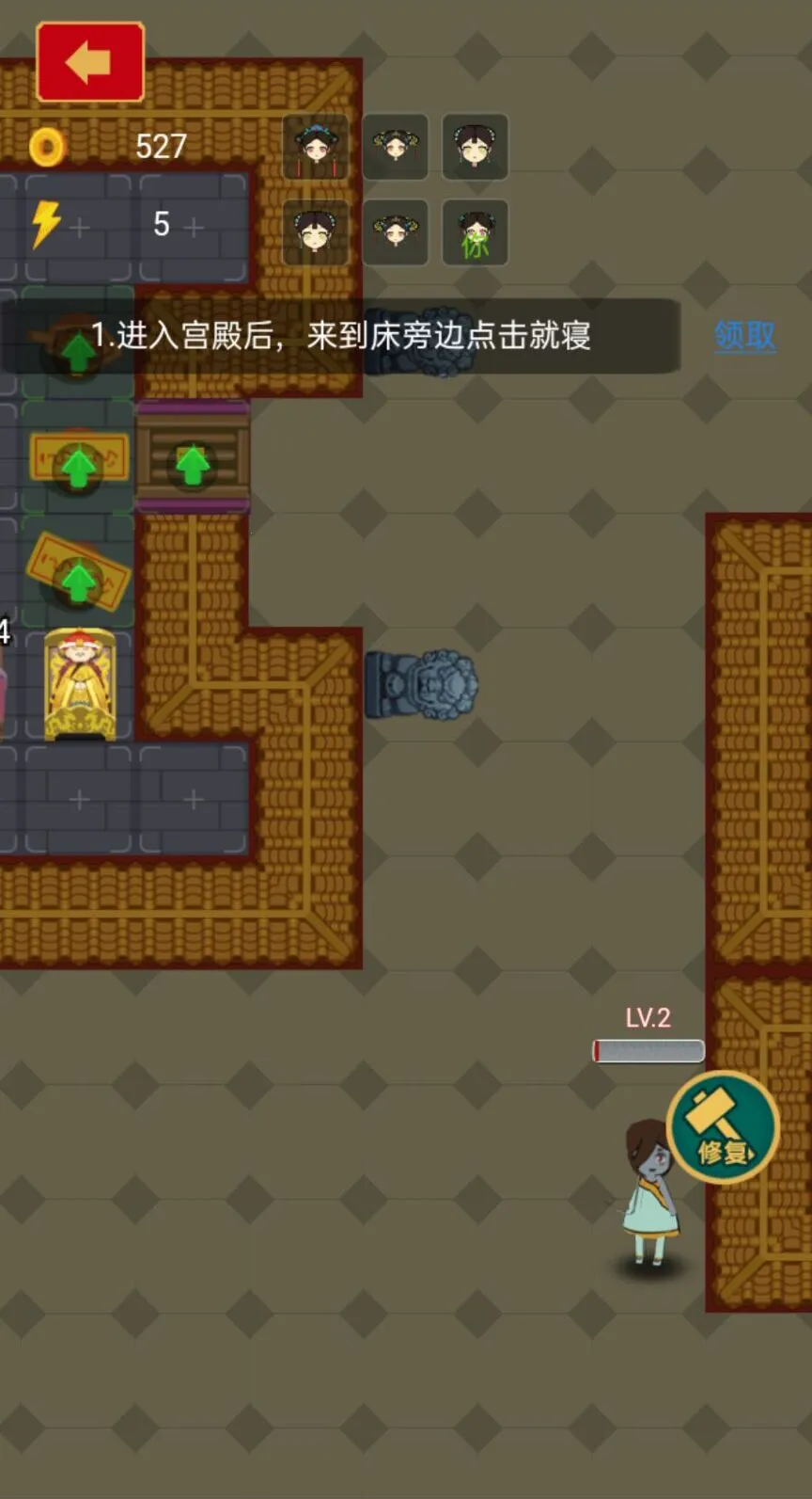 ����С���v1.0 �ֻ����ͼ