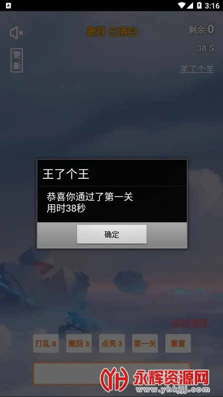 ���˸���v1 �ֻ����ͼ