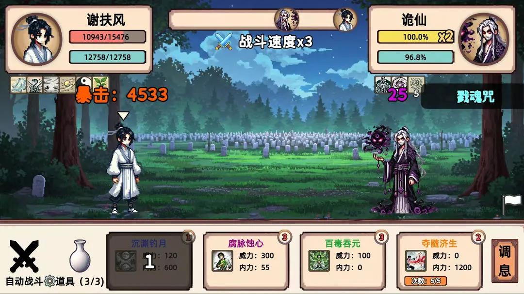 СС����ģ����v1.1 ��Ѱ��ͼ