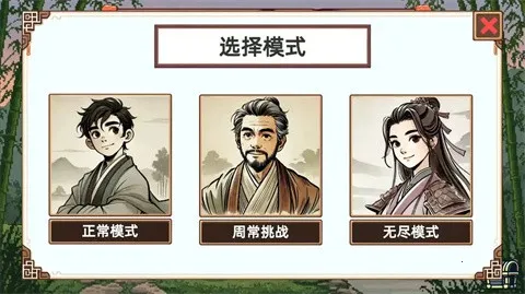 СС����ģ����v1.1 ��Ѱ��ͼ