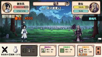 СС����ģ����v1.1 ��Ѱ��ͼ