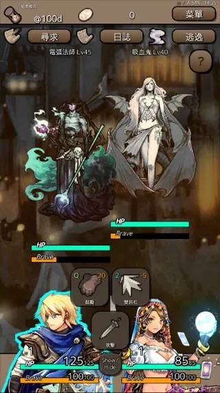 �ս�֮��2026���°汾v1.4.7 �ٷ������ͼ