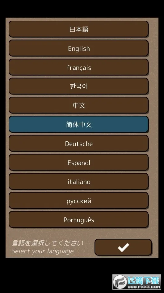 �ս�֮��2026���°汾v1.4.7 �ٷ������ͼ