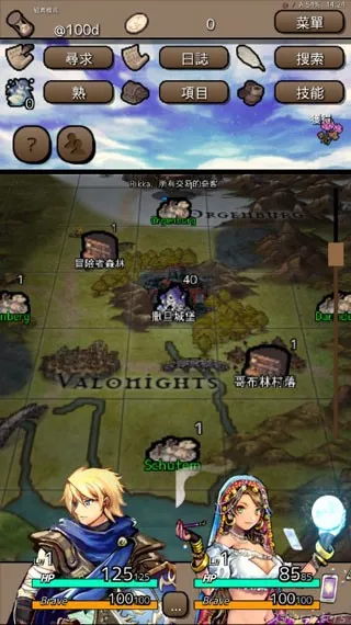 �ս�֮��2026���°汾v1.4.7 �ٷ������ͼ