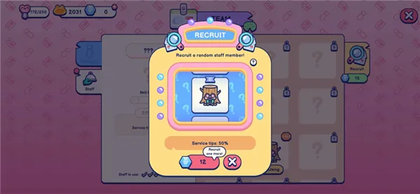 �������2026�ٷ�����v0.13.1 �ٷ������ͼ