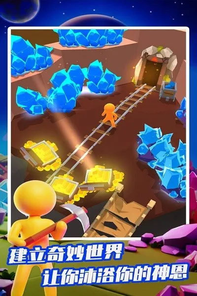 �ҵ�СС����2026�ٷ�����v2.17.2 ��׿���ͼ