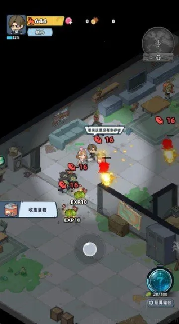 ����33��