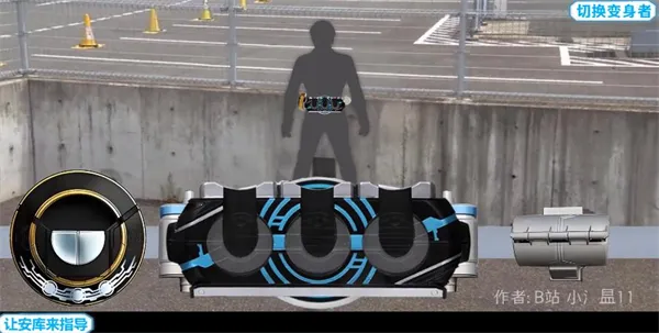 ������ʿŷ�ȱ���ģ����v1.0 ��Ѱ��ͼ