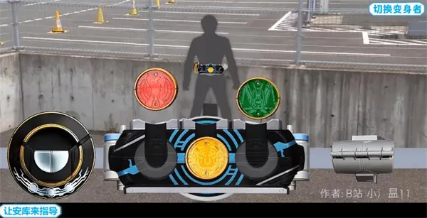 ������ʿŷ�ȱ���ģ����v1.0 ��Ѱ��ͼ