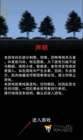 ��ɽԹ2026���°汾