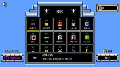 ���ƻ��Ҵ���2026���ذ�װv0.14.3 ��׿���ͼ