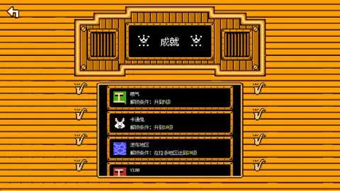 ���ƻ��Ҵ���2026���ذ�װv0.14.3 ��׿���ͼ