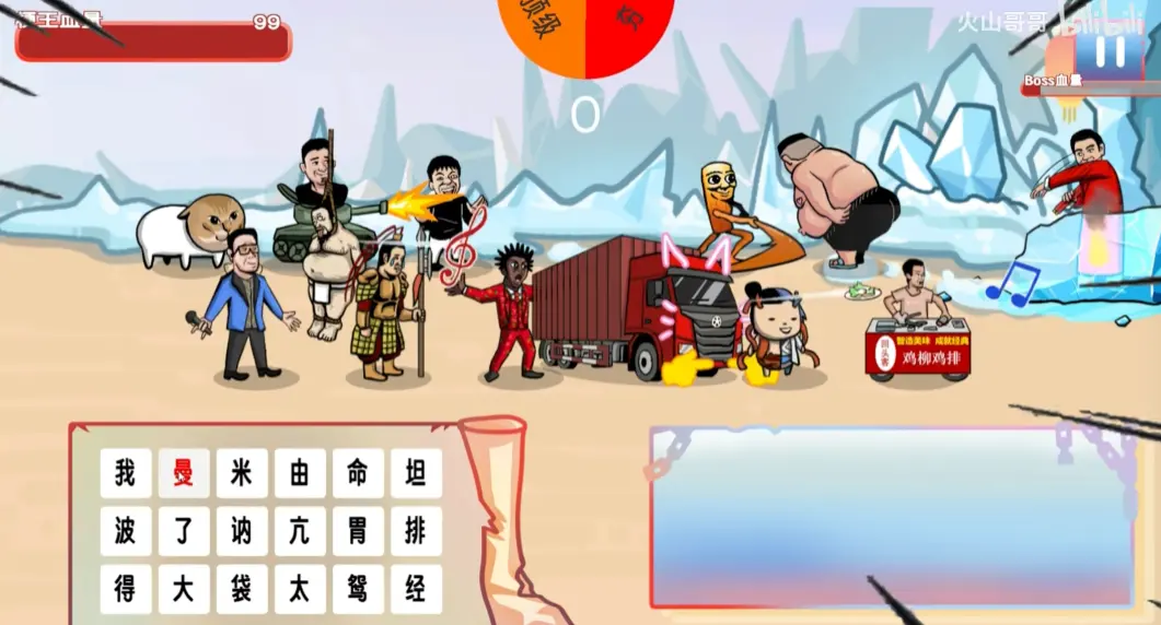 ����֮����ɽ��簲׿���ֻ���v0.6 ��Ѱ��ͼ