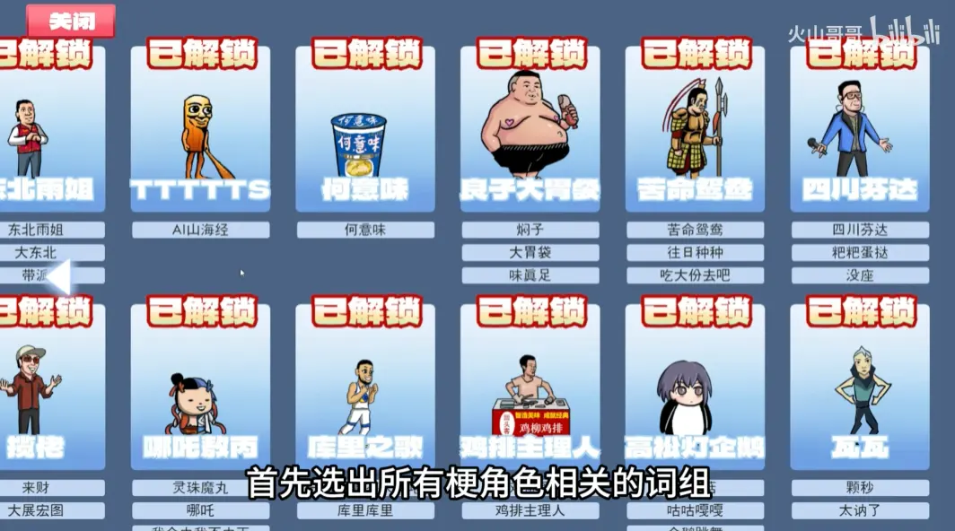 ����֮����ɽ��簲׿���ֻ���v0.6 ��Ѱ��ͼ