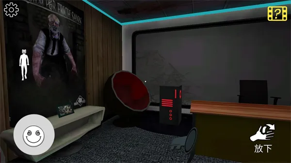 ΢ЦX�ֲ�ʥ���������ֻ���v1.0.1 ��׿���ͼ