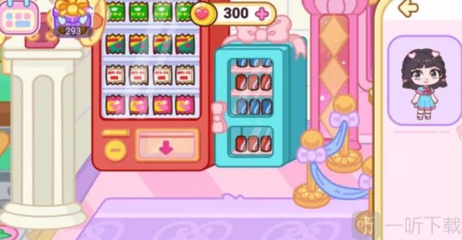 Ҷ�����λ�С�������ֻ���