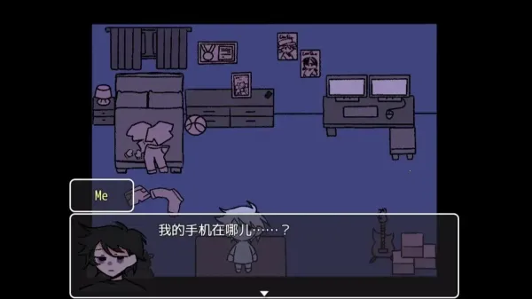 ����ź�v1.9.46 ��Ѱ��ͼ