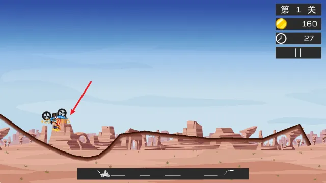 极限飞车 极限飞车