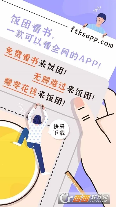 ���ſ���prov1.16.0 �ٷ������ͼ