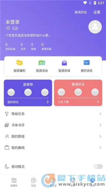 ���ſ���prov1.16.0 �ٷ������ͼ