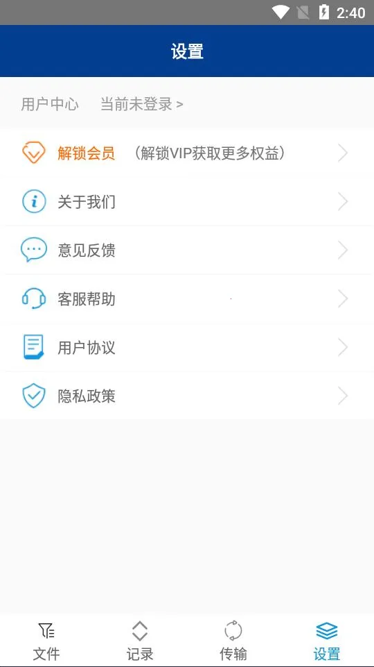 ���������prov1.2.2 �ٷ������ͼ
