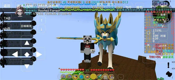 �ҵ�����ڴ�����v1.26.32.2 �ֻ����ͼ