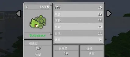 �ҵ�����ڴ�����v1.26.32.2 �ֻ����ͼ