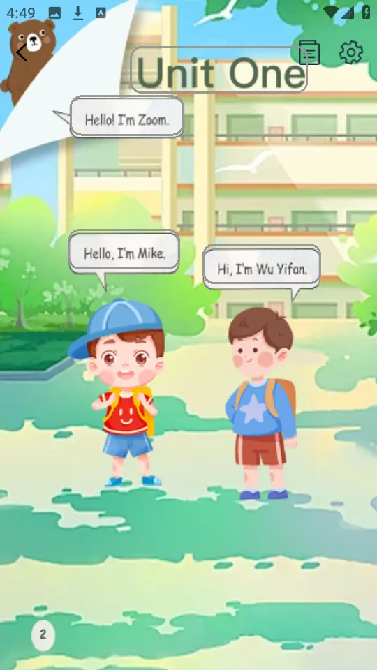 Ӣ��ͬ�����v1.0.10 ��׿���ͼ