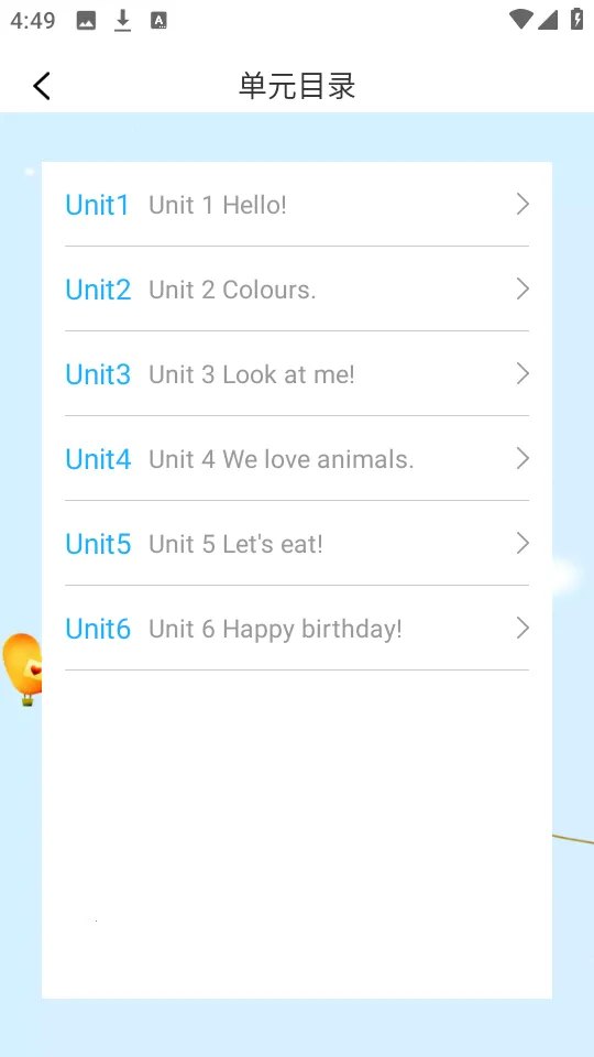 Ӣ��ͬ�����v1.0.10 ��׿���ͼ