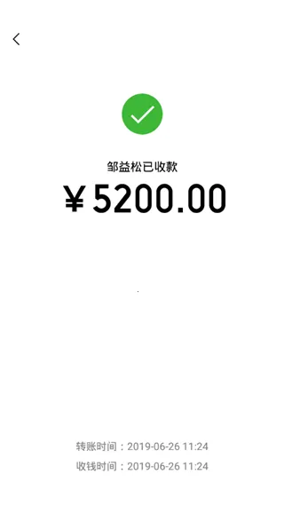 �Ի���������ͼ2026�ٷ����°汾v5.0.1 ��׿���ͼ