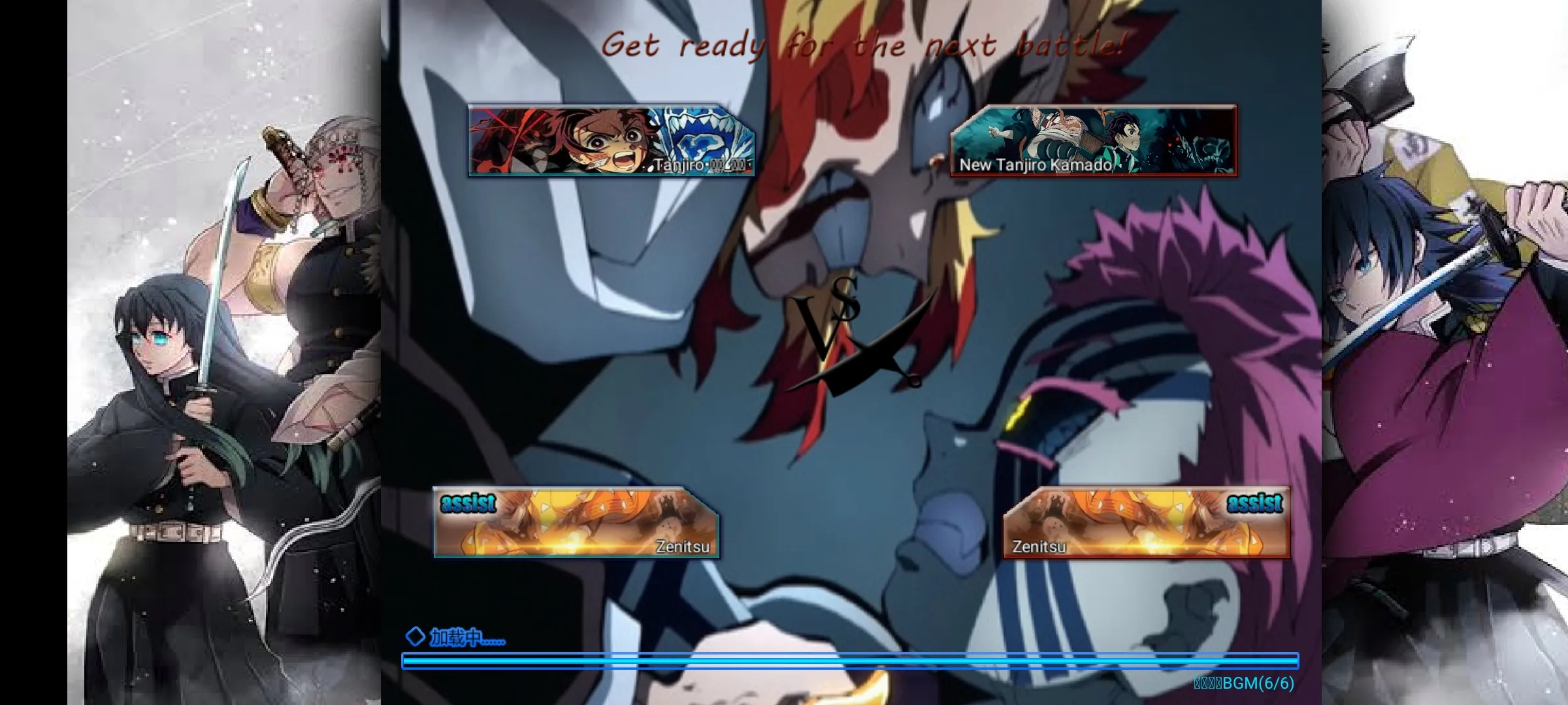 ����֮��Mugen��׿���ֻ���vbilibili �ֻ����ͼ