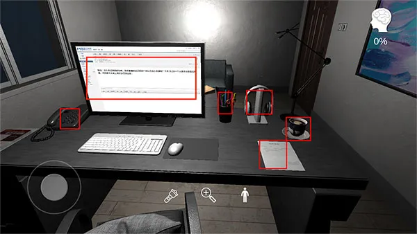 �������ɰ�½�����