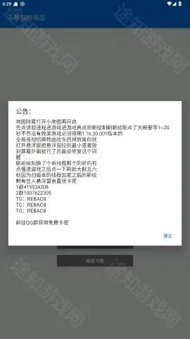 С��è������