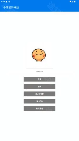 С��è������