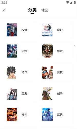 ����������2026�ٷ�����v6.72.00 �ֻ����ͼ